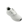 图片 FOOTSPOT 507女装运动鞋 -  白色