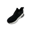图片 FOOTSPOT 011 Flyknit 女装运动鞋 – 黑色