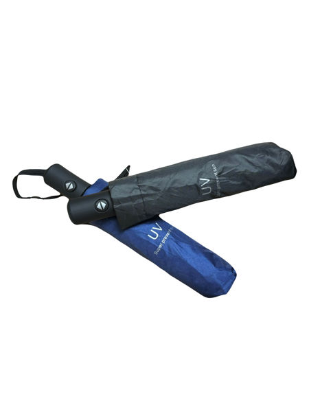 圖片 OTU 362 一鍵式自動折傘 - 藍色