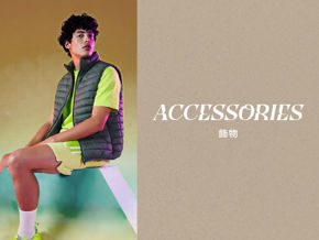 分類圖片 服裝及飾物