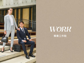 分類圖片 制服鞋