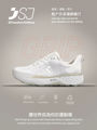 圖片 SJ 女裝運動鞋 (SJ  Women's Sports Sneakers)