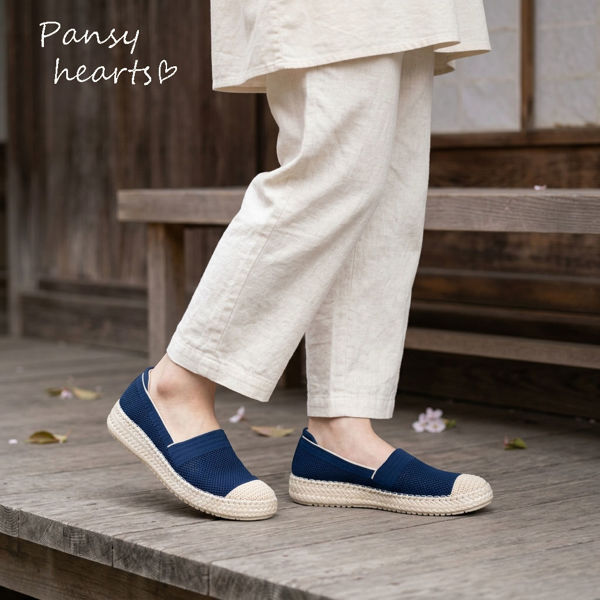 圖片 日本 Pansy 休閒編織便鞋 (Japan Pansy Casual Woven Slip‑Ons)